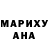 МЕТАДОН кристалл Julia Agaletdinova