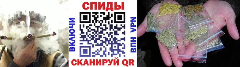 БУТИРАТ 99% Купить Отрадная