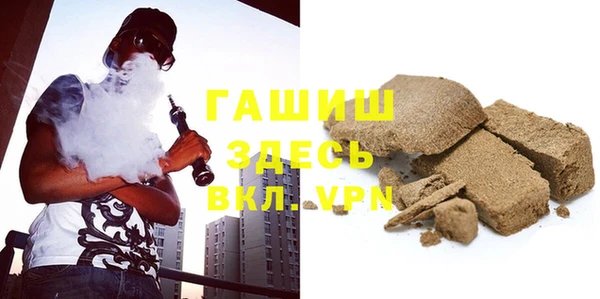хмурый Приозерск