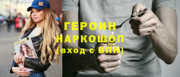 спиды Пролетарск