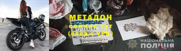 PSILOCYBIN Протвино