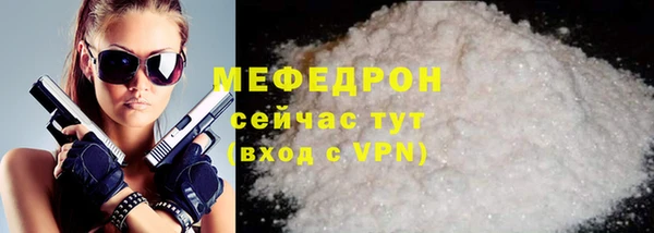спиды Пролетарск