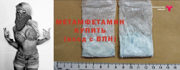PSILOCYBIN Протвино