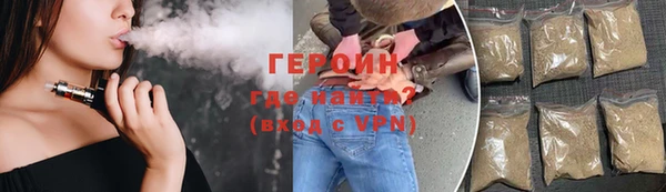 PSILOCYBIN Протвино