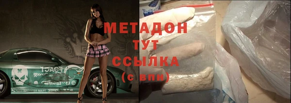 хмурый Приозерск