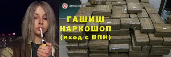 хмурый Приозерск