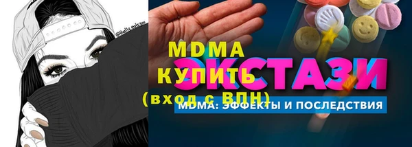 хмурый Приозерск