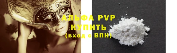 PSILOCYBIN Протвино