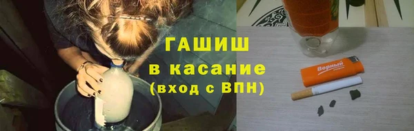 спиды Пролетарск