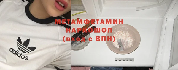 хмурый Приозерск