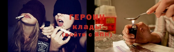 PSILOCYBIN Протвино