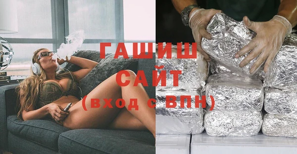 спиды Пролетарск