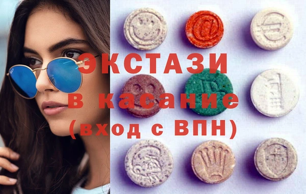 хмурый Приозерск
