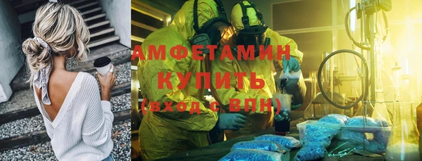 PSILOCYBIN Протвино