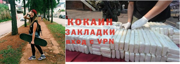 хмурый Приозерск