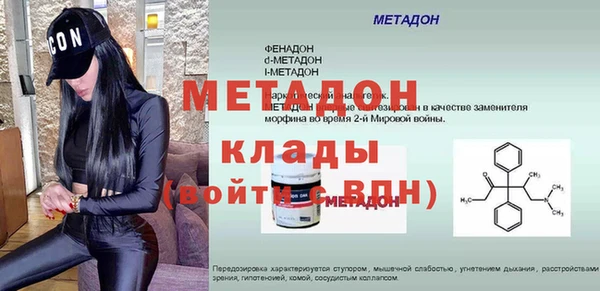 хмурый Приозерск